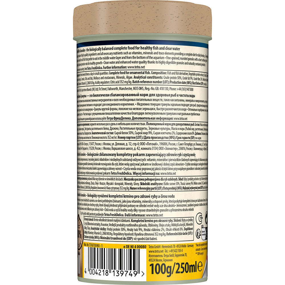 TetraMin Granules 250ml 100g Pokarm w Granulkach dla Ryb Ozdobnych.jpg